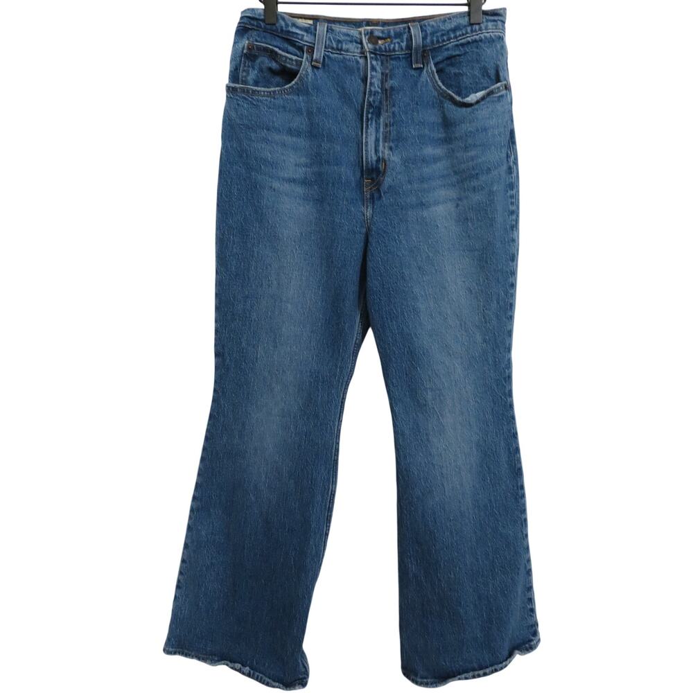 Levi's Women Sz 29 Blue High Flare High Rise Flare Jeans Retro Vintage Everyday